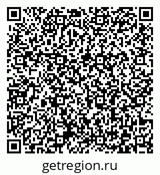 79372186747
