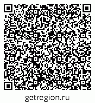 79372186866