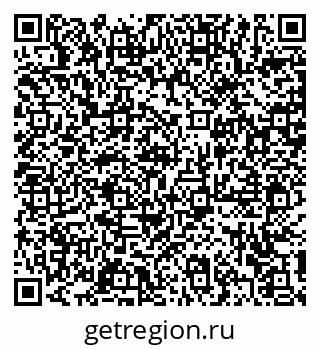 79372186900