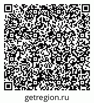 79372186912