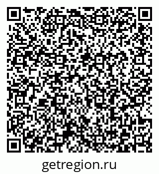 79372186914