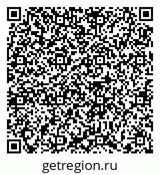 79372186920