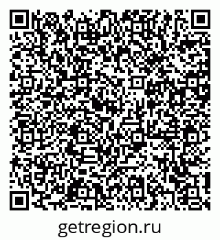 79372186924