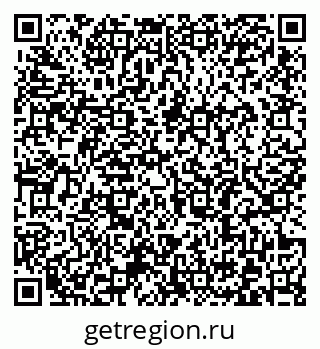 79372186932