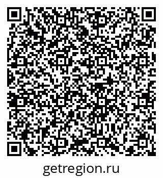 79372186942
