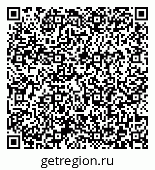 79372186945