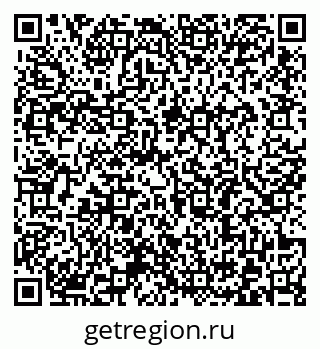 79372186961