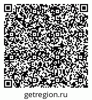 79372186962