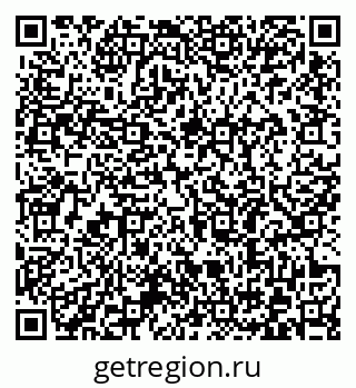79372186970