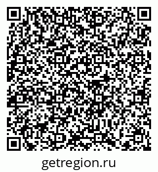 79372186972