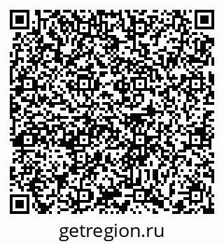 79372186975