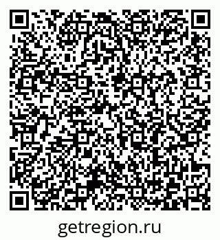 79372186976