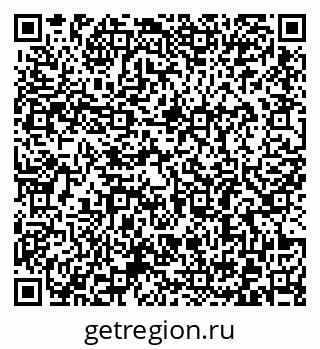 79372186980