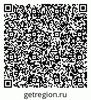 79372186986
