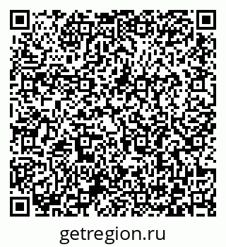 79372186987