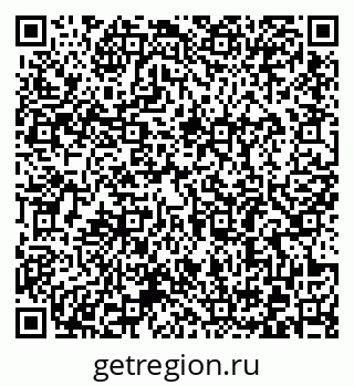 79372186989