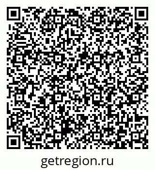 79372187005