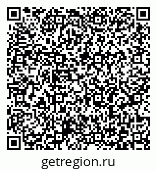 79372187016