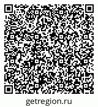 79372187039