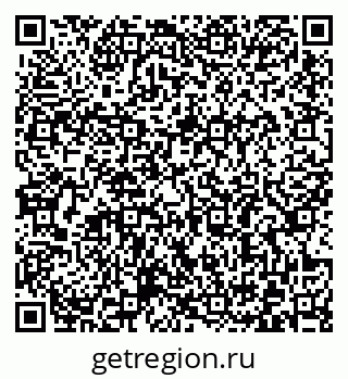 79372187086