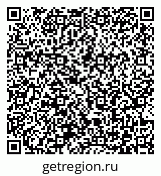 79372187134