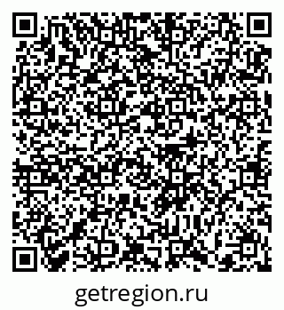 79372187138