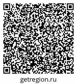 79372187192