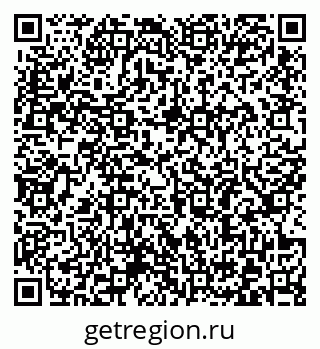 79372187246