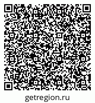 79372187259