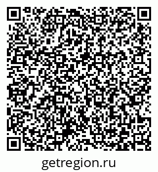 79372187286