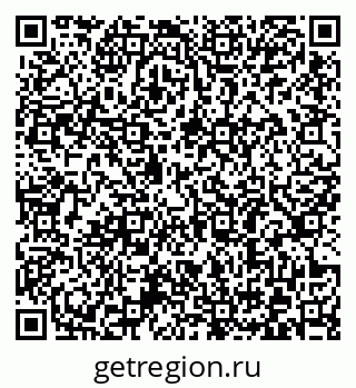 79372187300