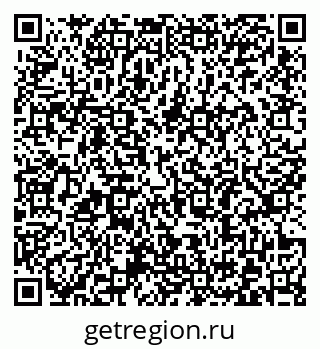 79372187370