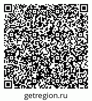79372187386