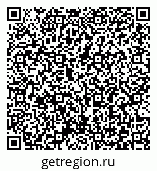79372187390