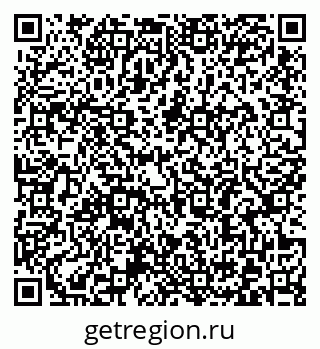 79372187393