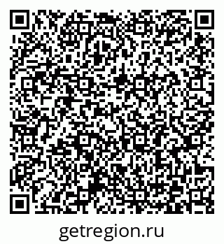 79372187397
