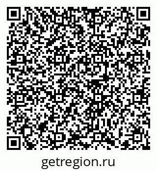 79372187410