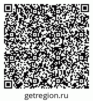 79372187438