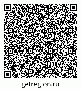 79372187456