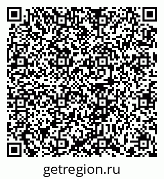 79372187480