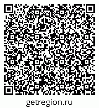 79372187489