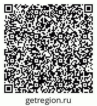 79372187508