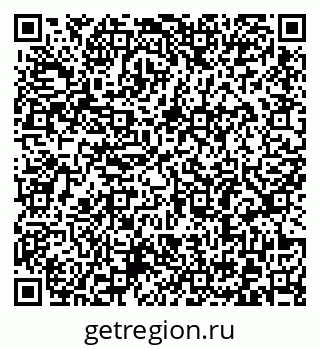 79372187512