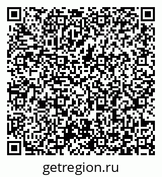 79372187532