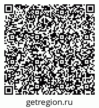 79372187543
