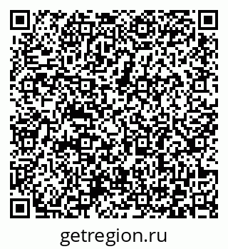 79372187567