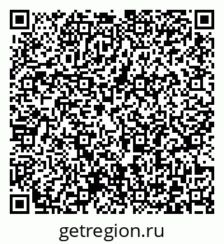 79372187630