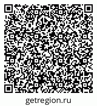 79372187632