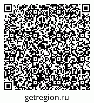 79372187634