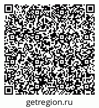79372187649